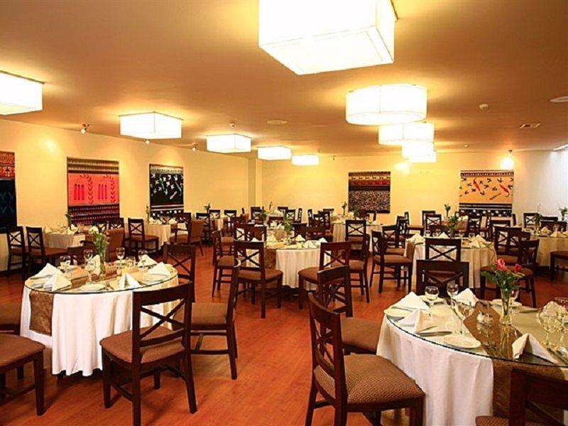 Hotel San Agustin Exclusive Lima Exteriér fotografie